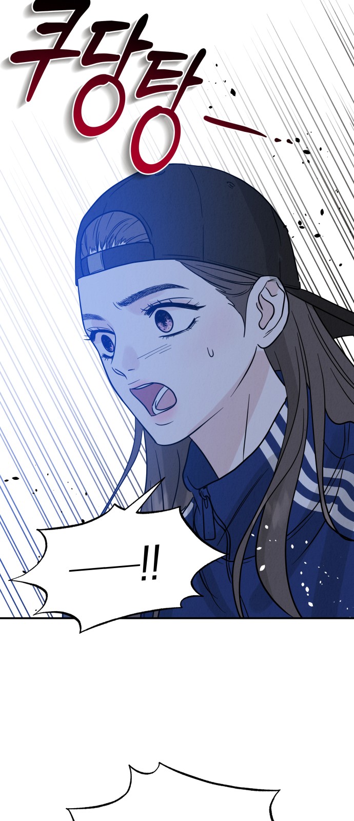 63 페이지