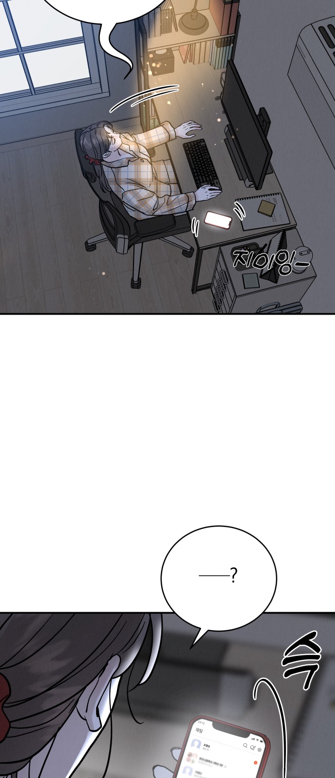 64 페이지