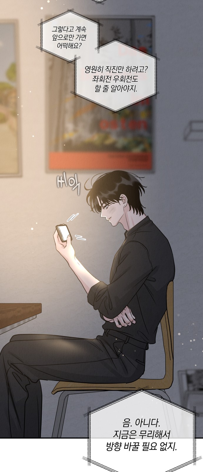 57 페이지