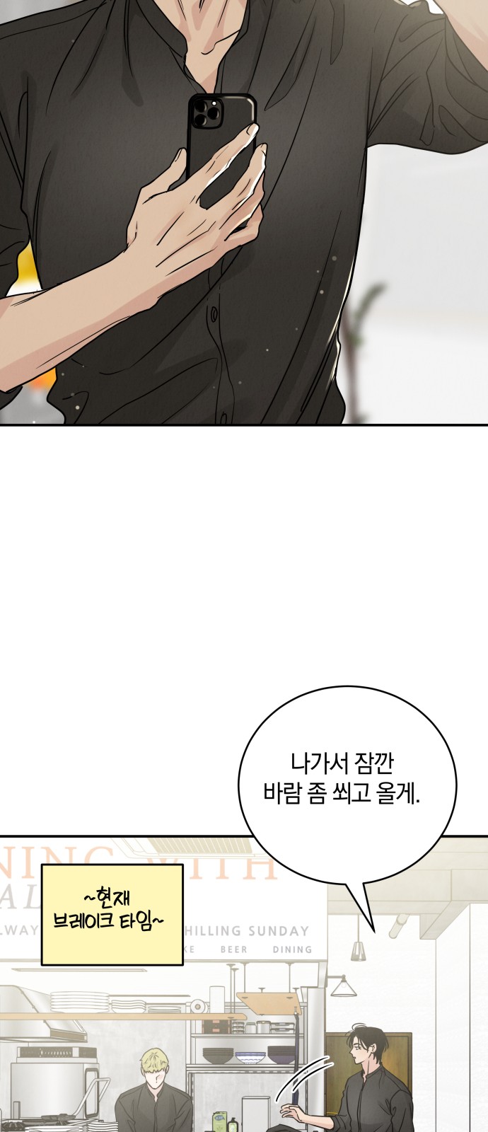 40 페이지