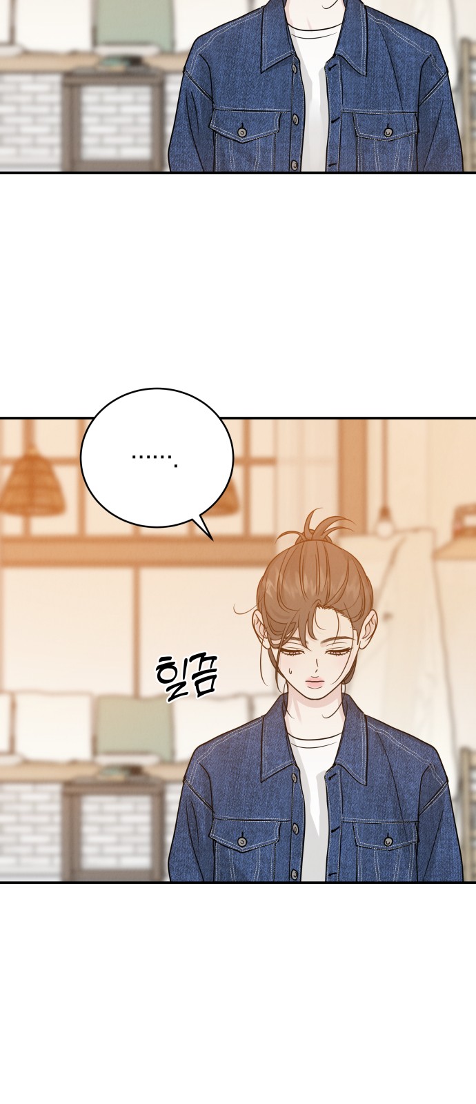 40 페이지