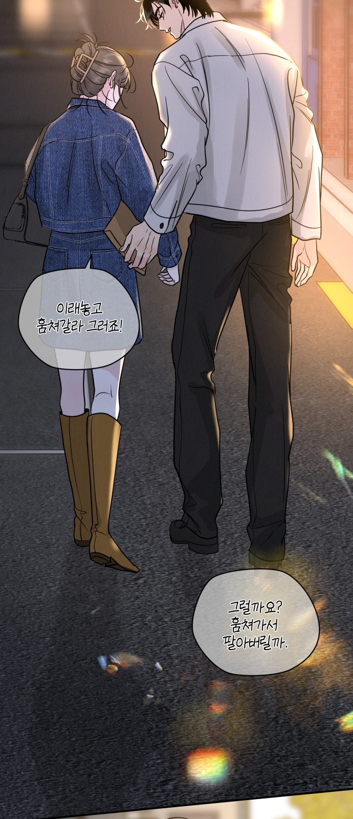 73 페이지