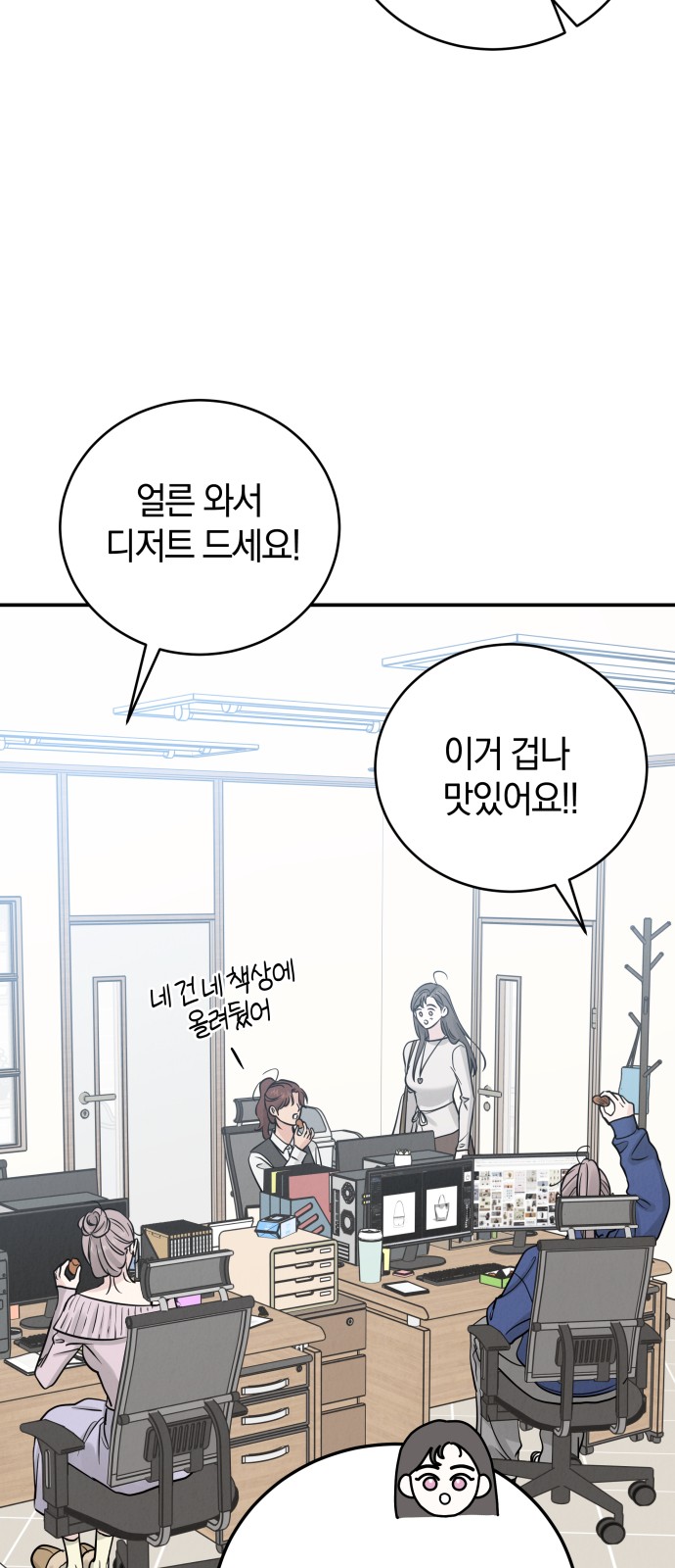 45 페이지