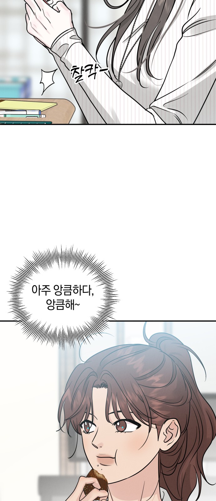 50 페이지