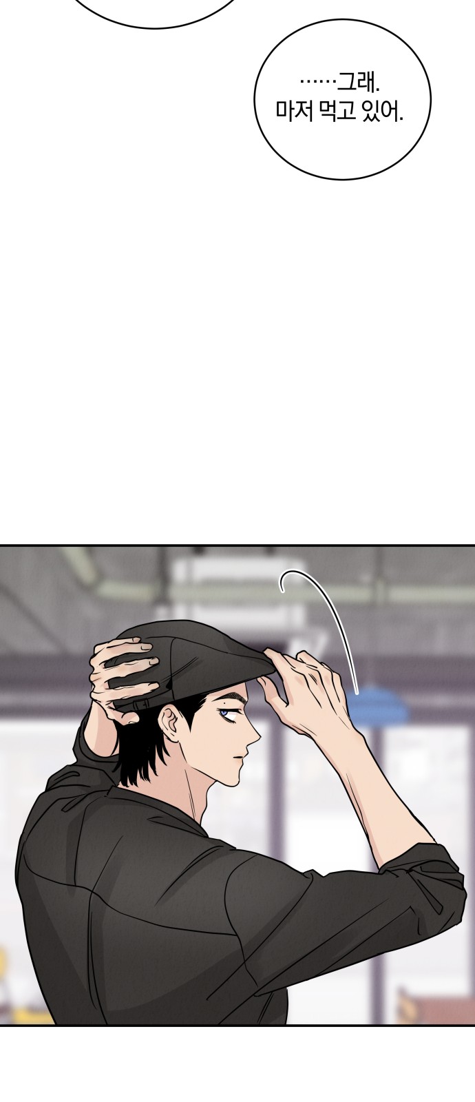 47 페이지