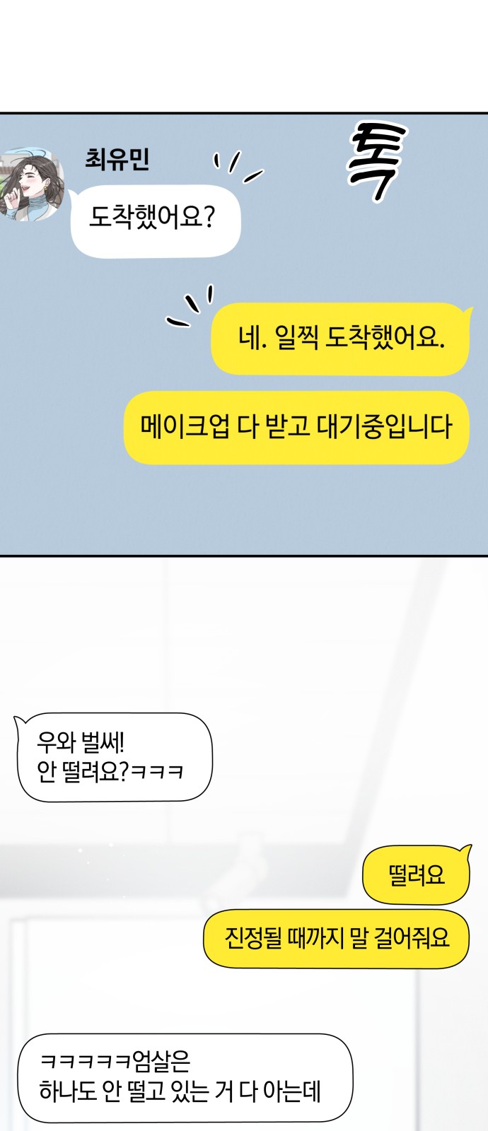 20 페이지