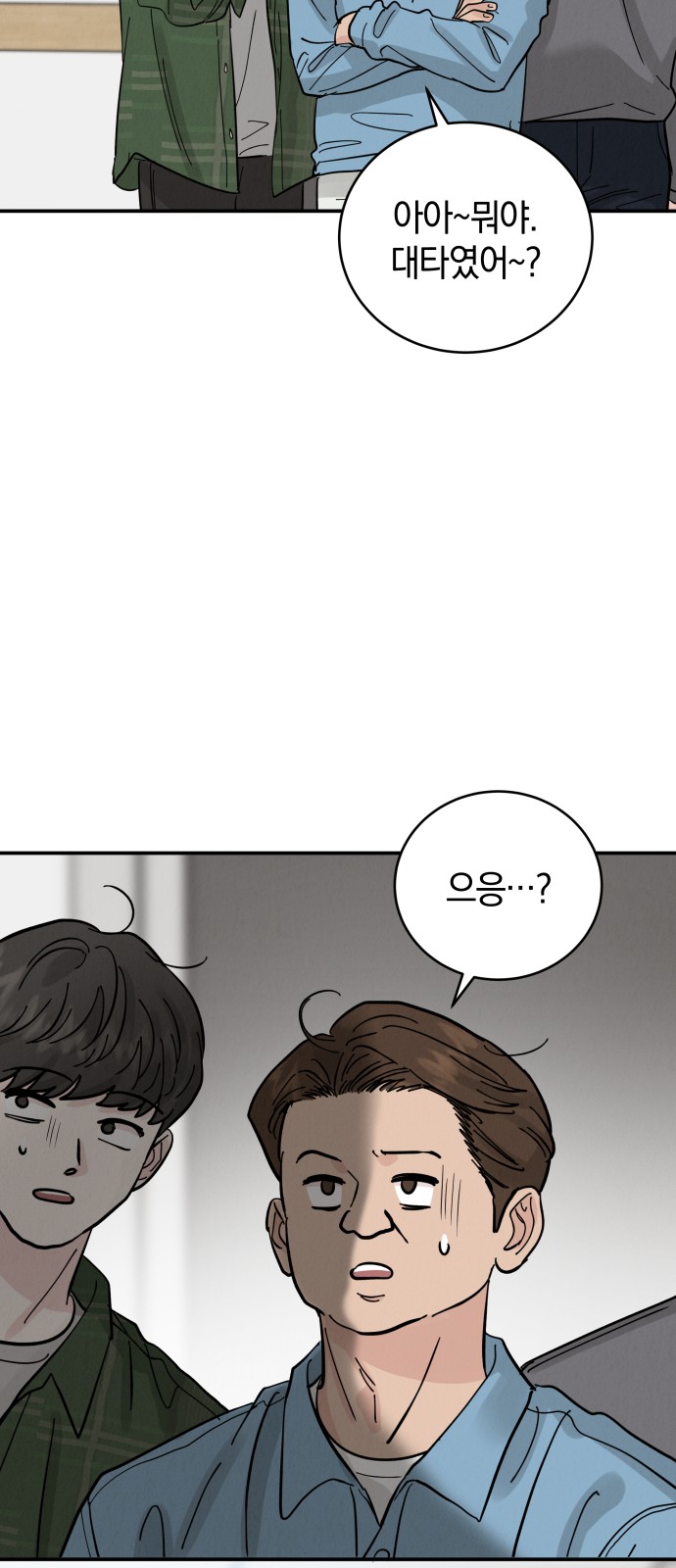 25 페이지