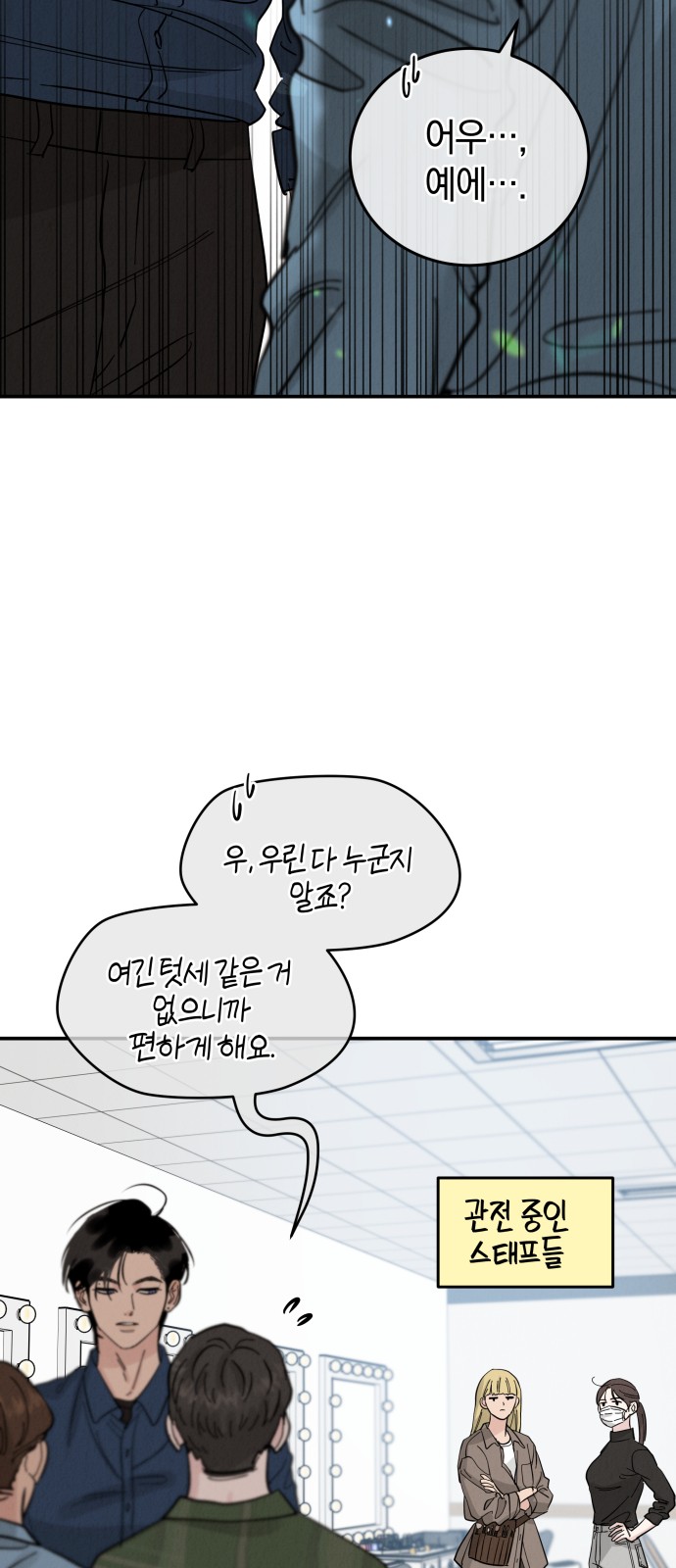 27 페이지