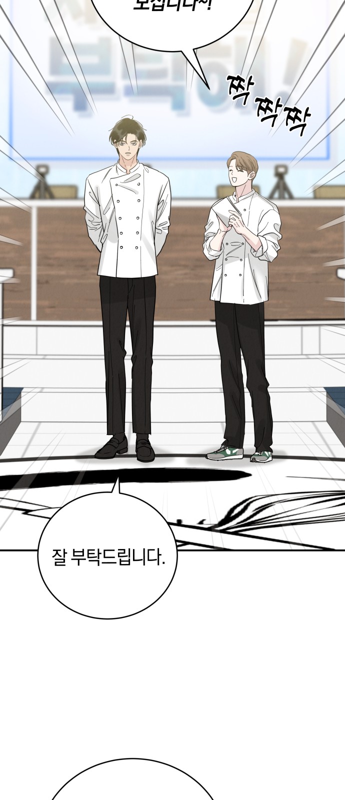 36 페이지