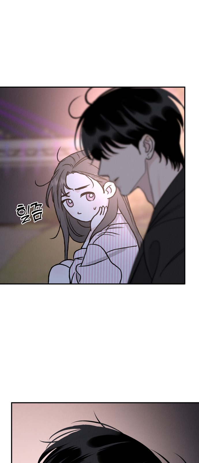 50 페이지