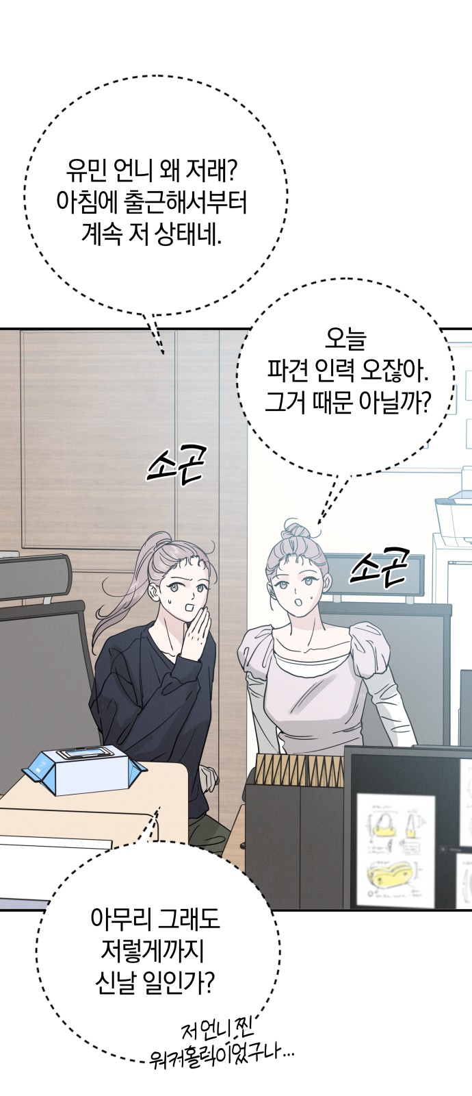 62 페이지