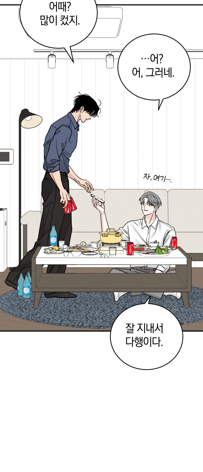 30 페이지