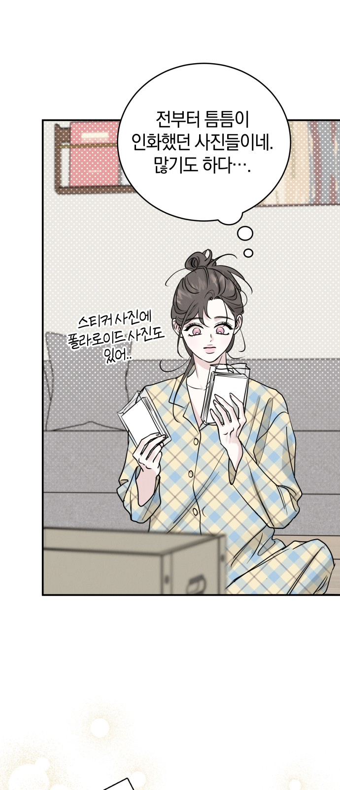 5 페이지