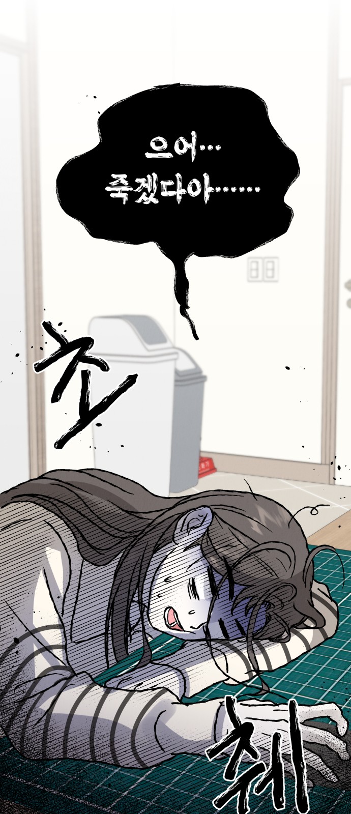 15 페이지