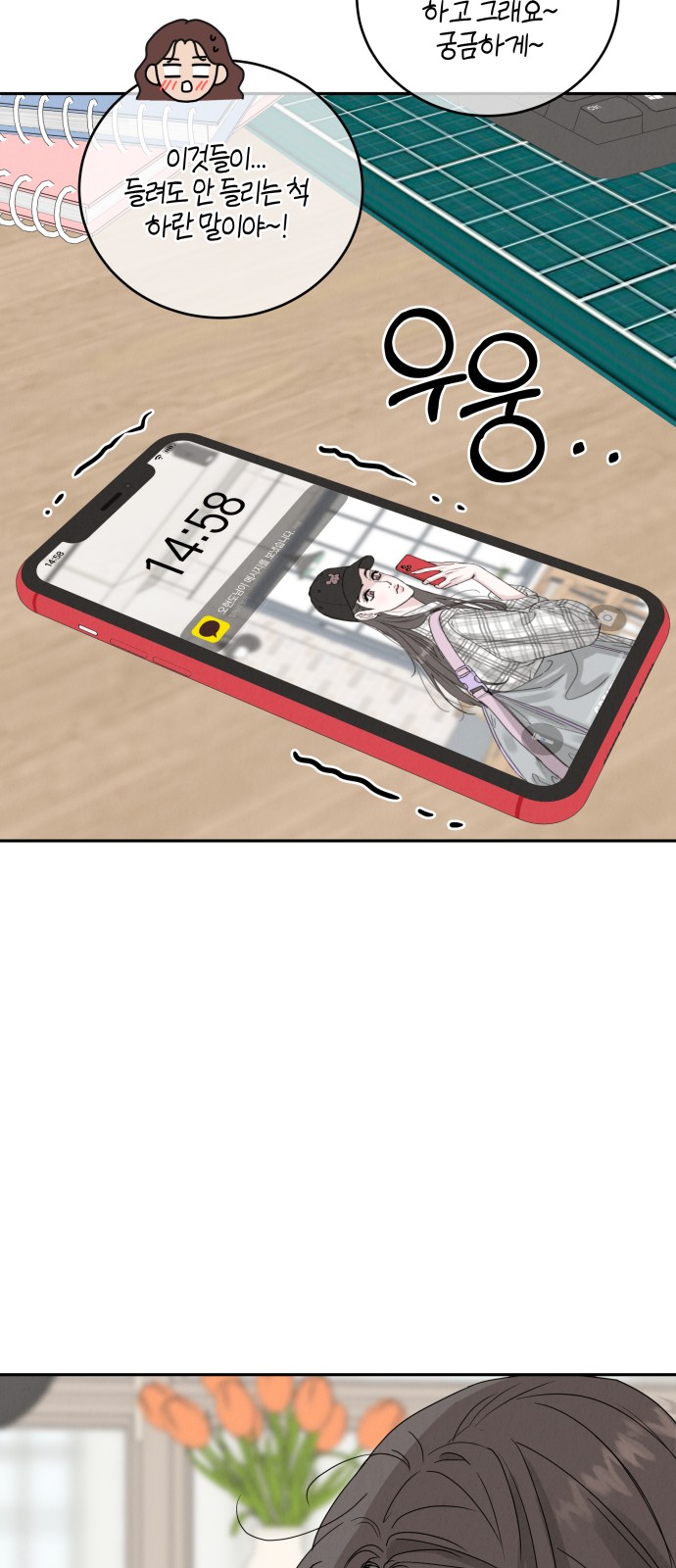 22 페이지