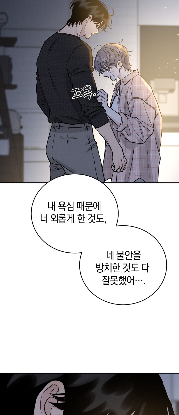 47 페이지
