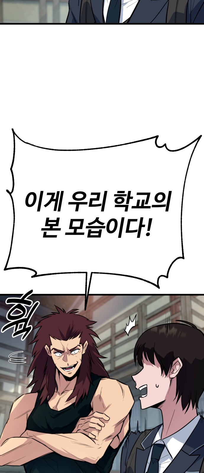 117 페이지