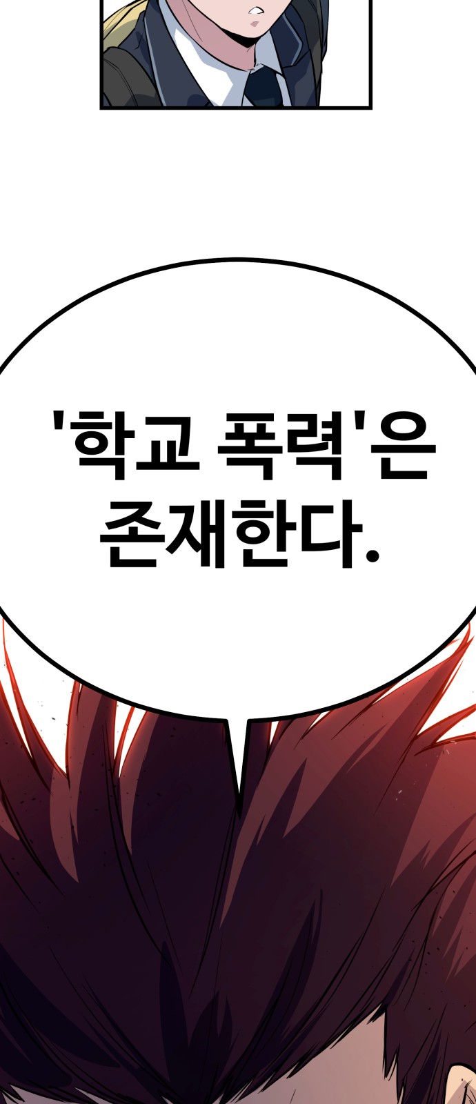 120 페이지