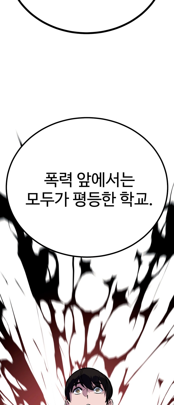 124 페이지
