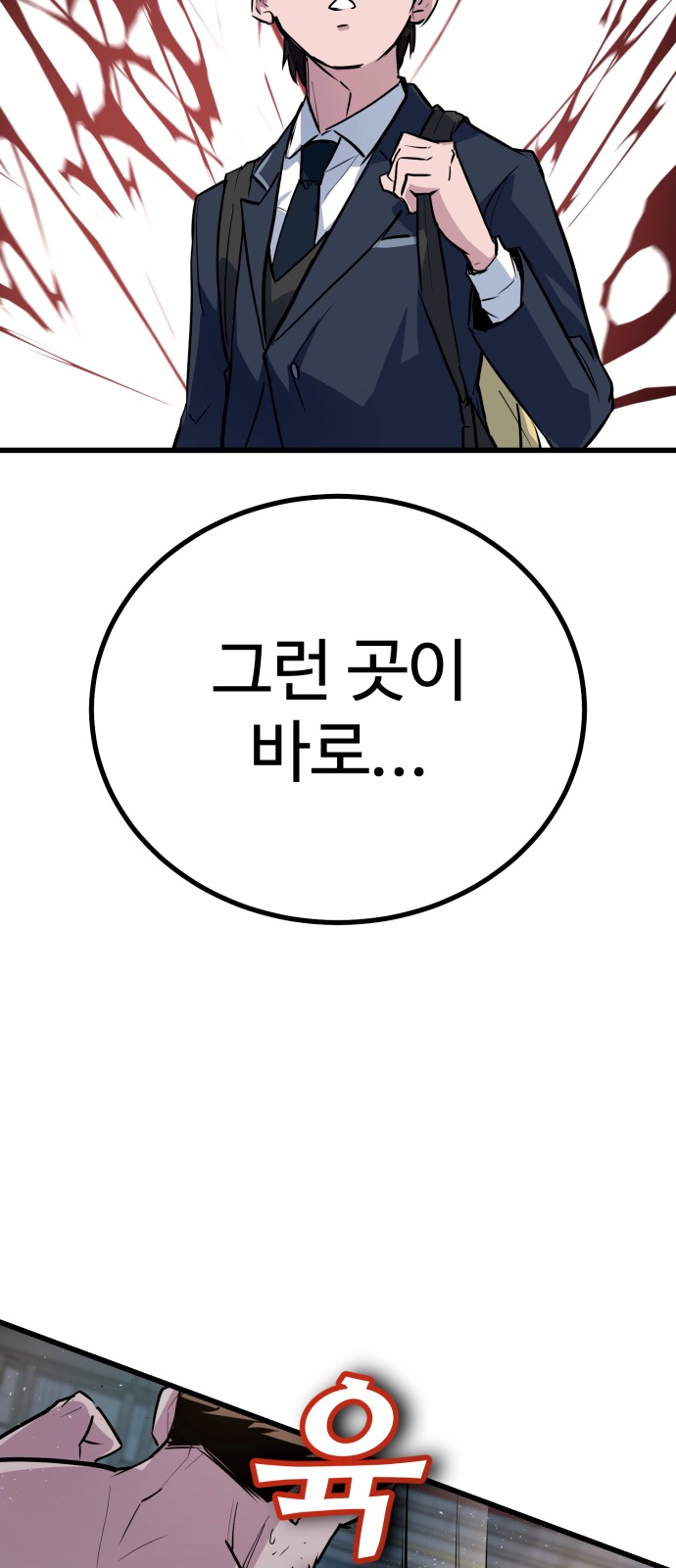 125 페이지