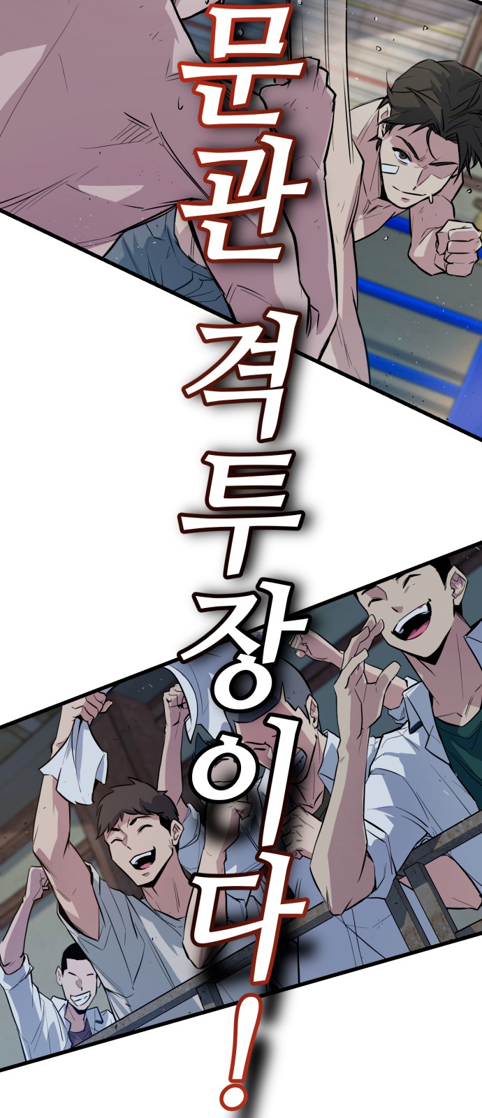 126 페이지