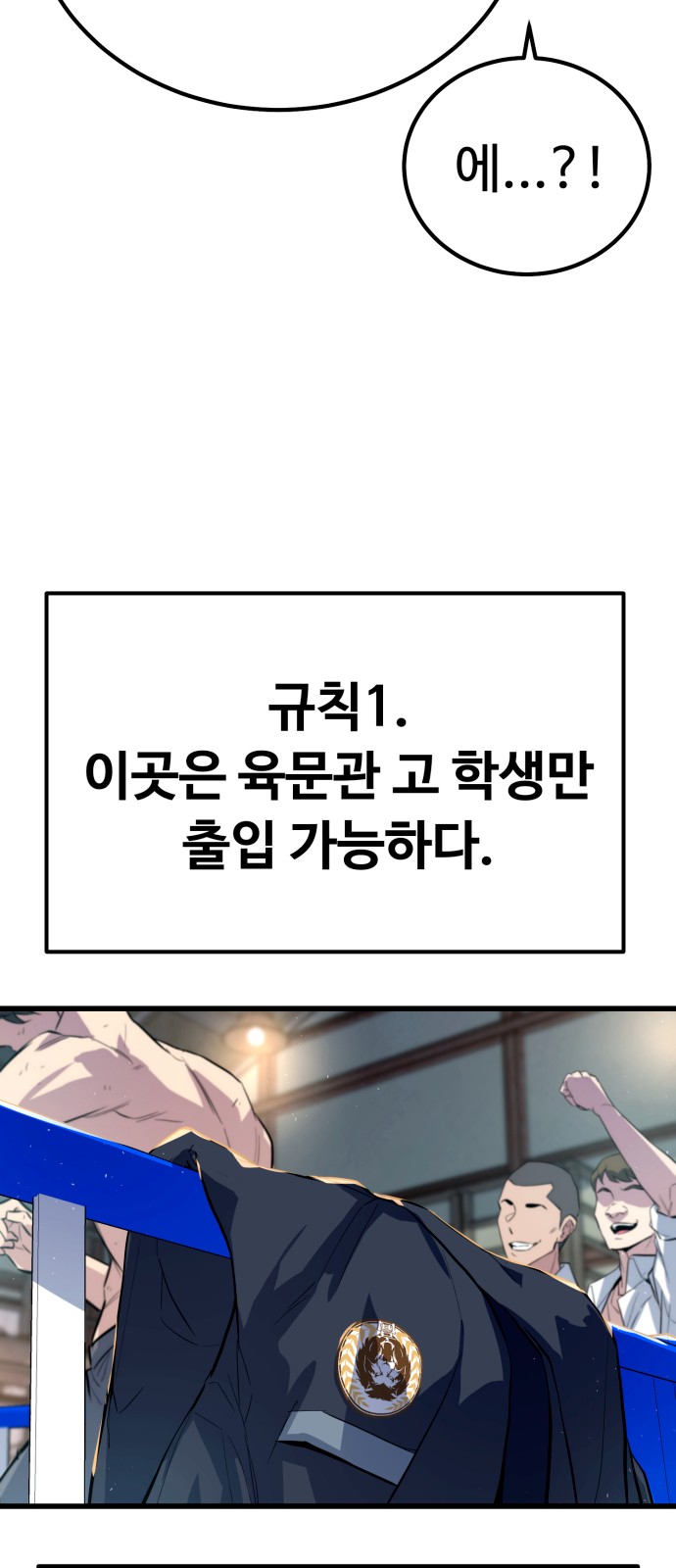 129 페이지