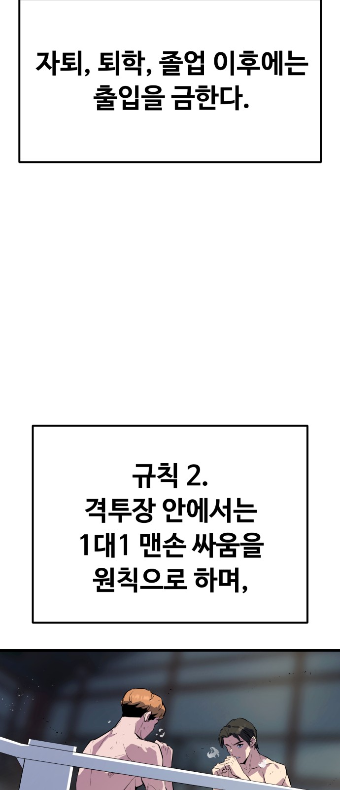130 페이지