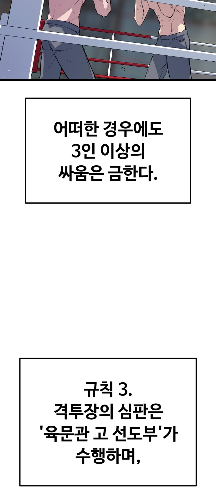 131 페이지