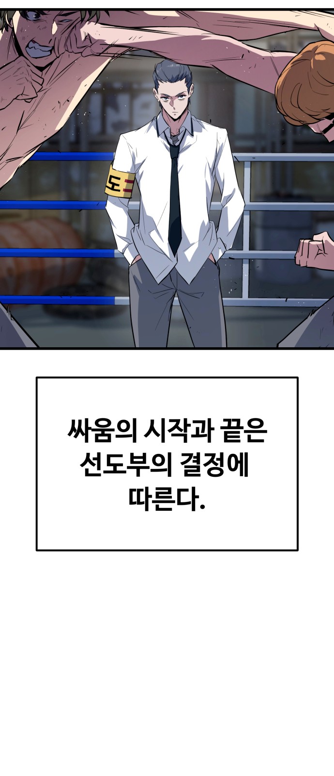 132 페이지