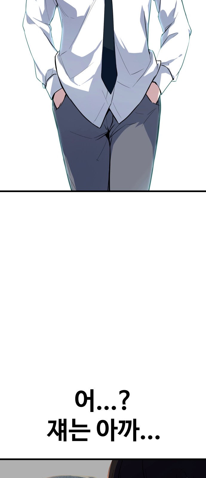 135 페이지