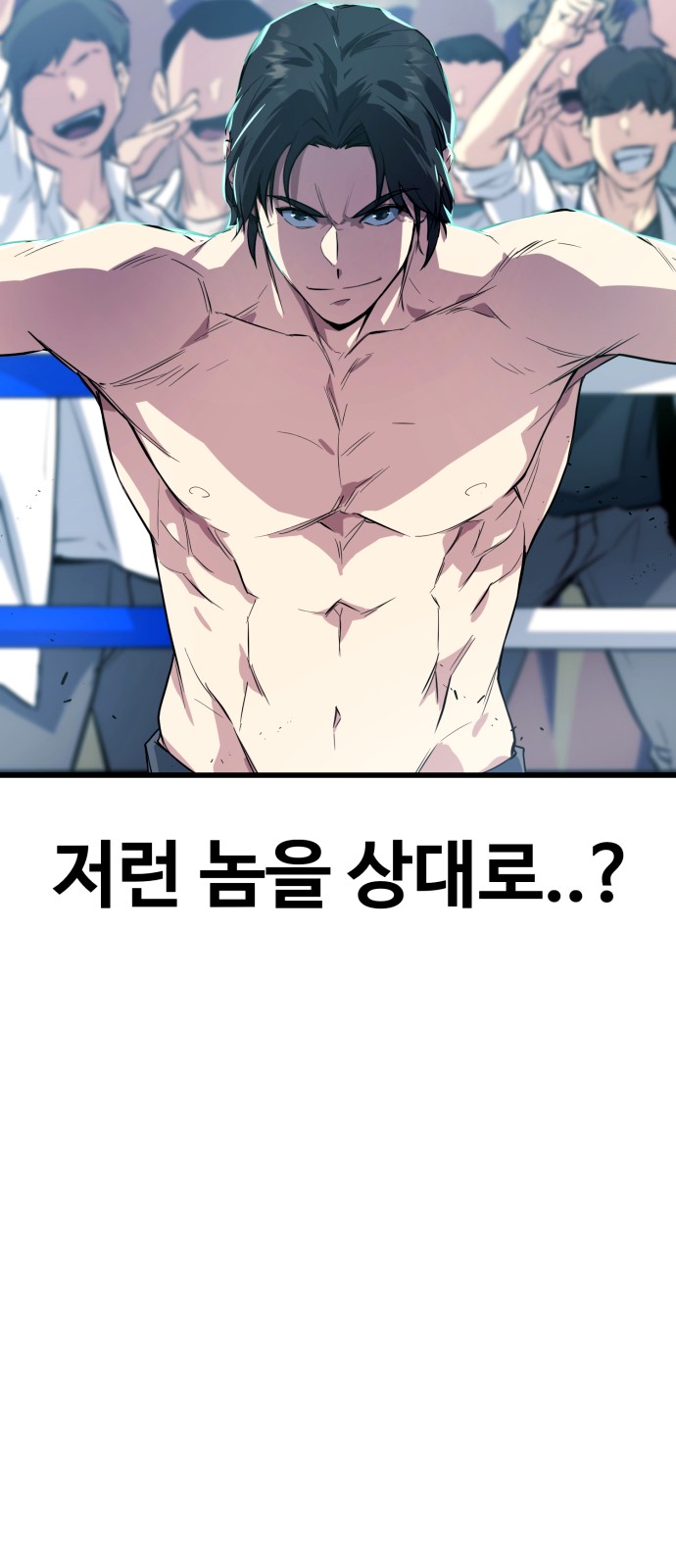 145 페이지