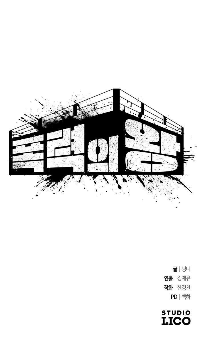 149 페이지