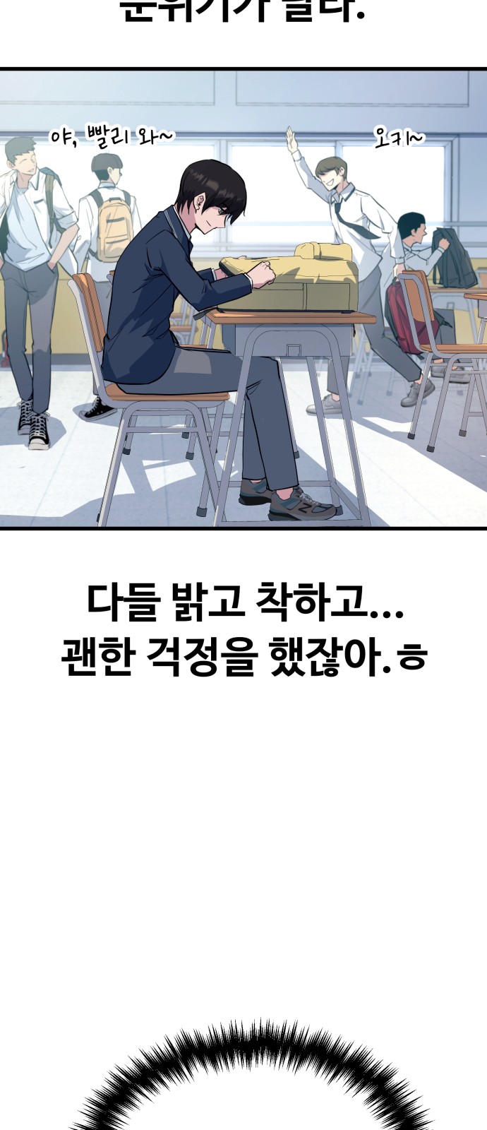 57 페이지