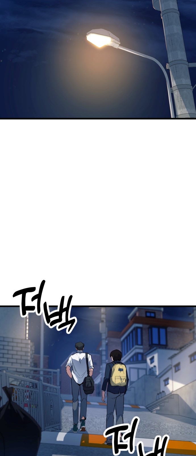 63 페이지