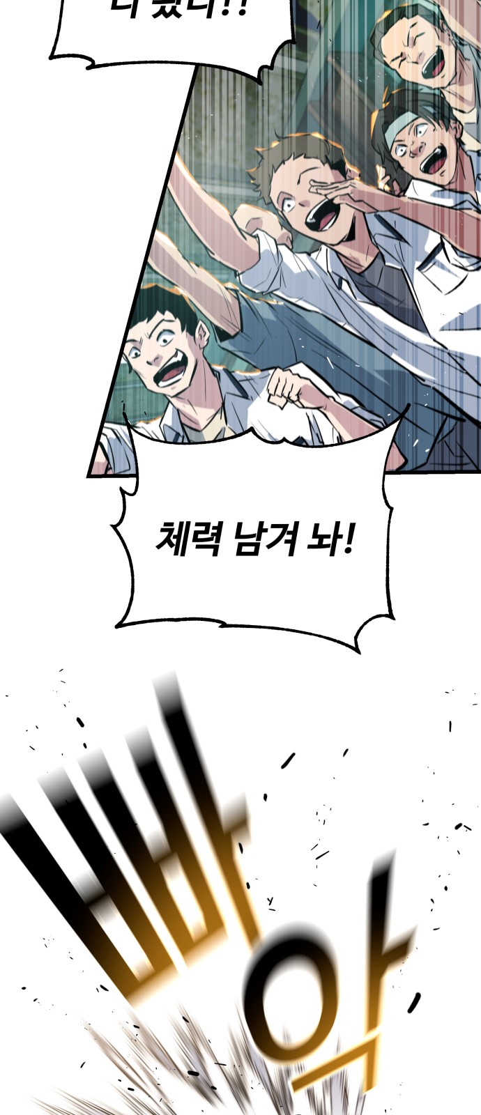 95 페이지