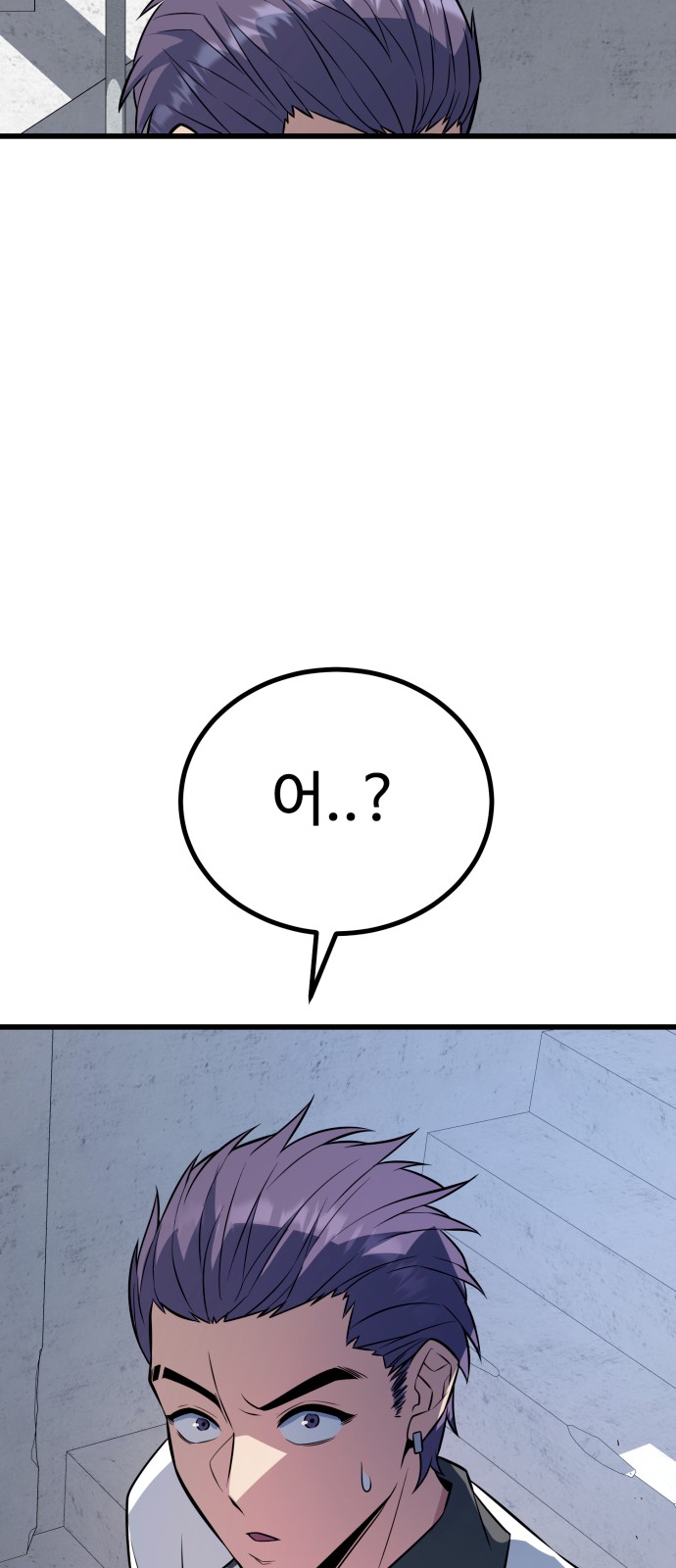 103 페이지