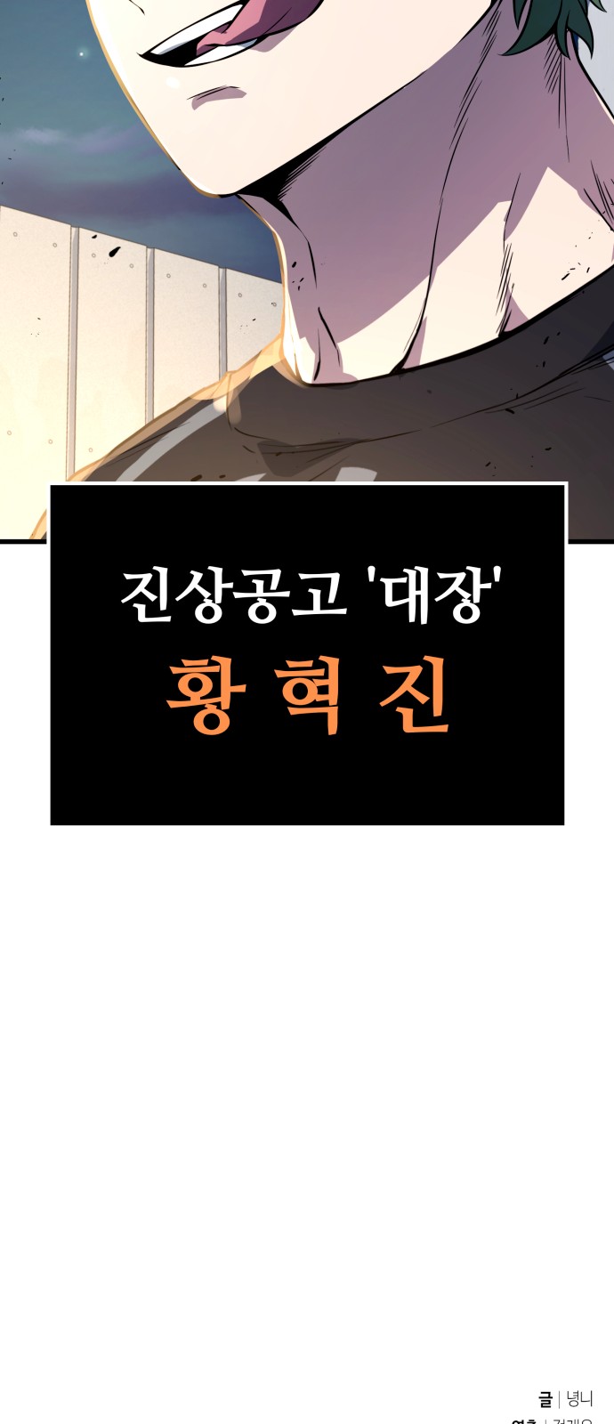 123 페이지