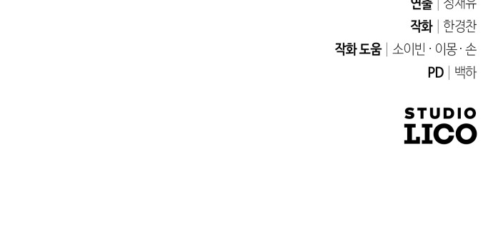 124 페이지