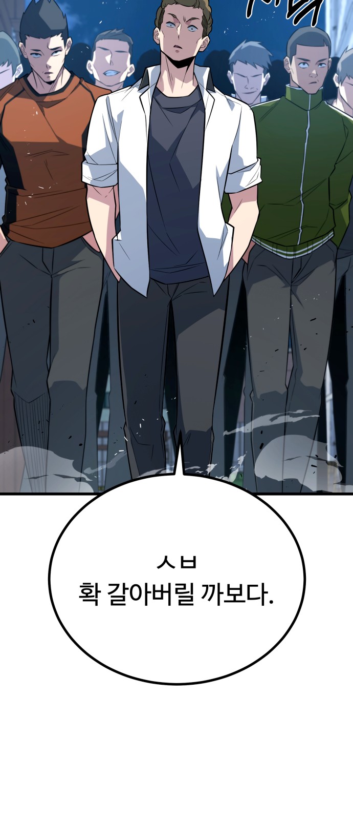41 페이지