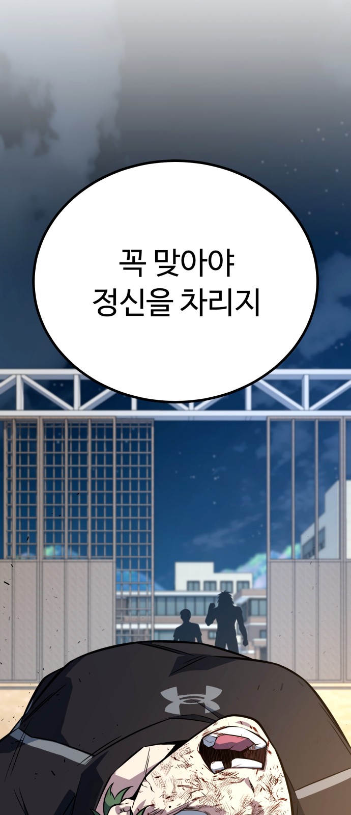 115 페이지