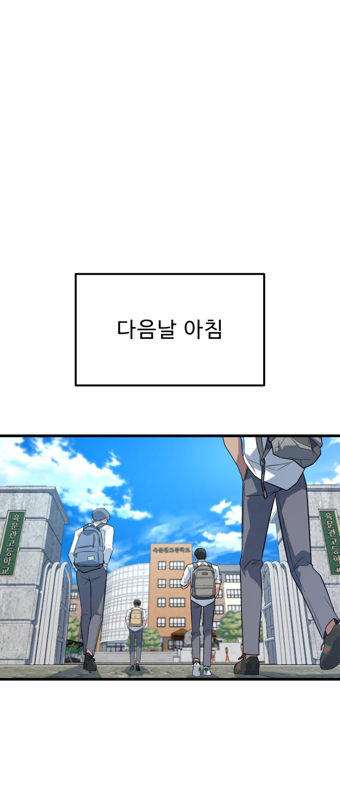 119 페이지