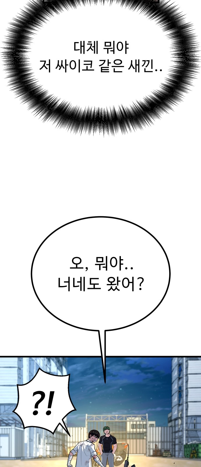 4 페이지