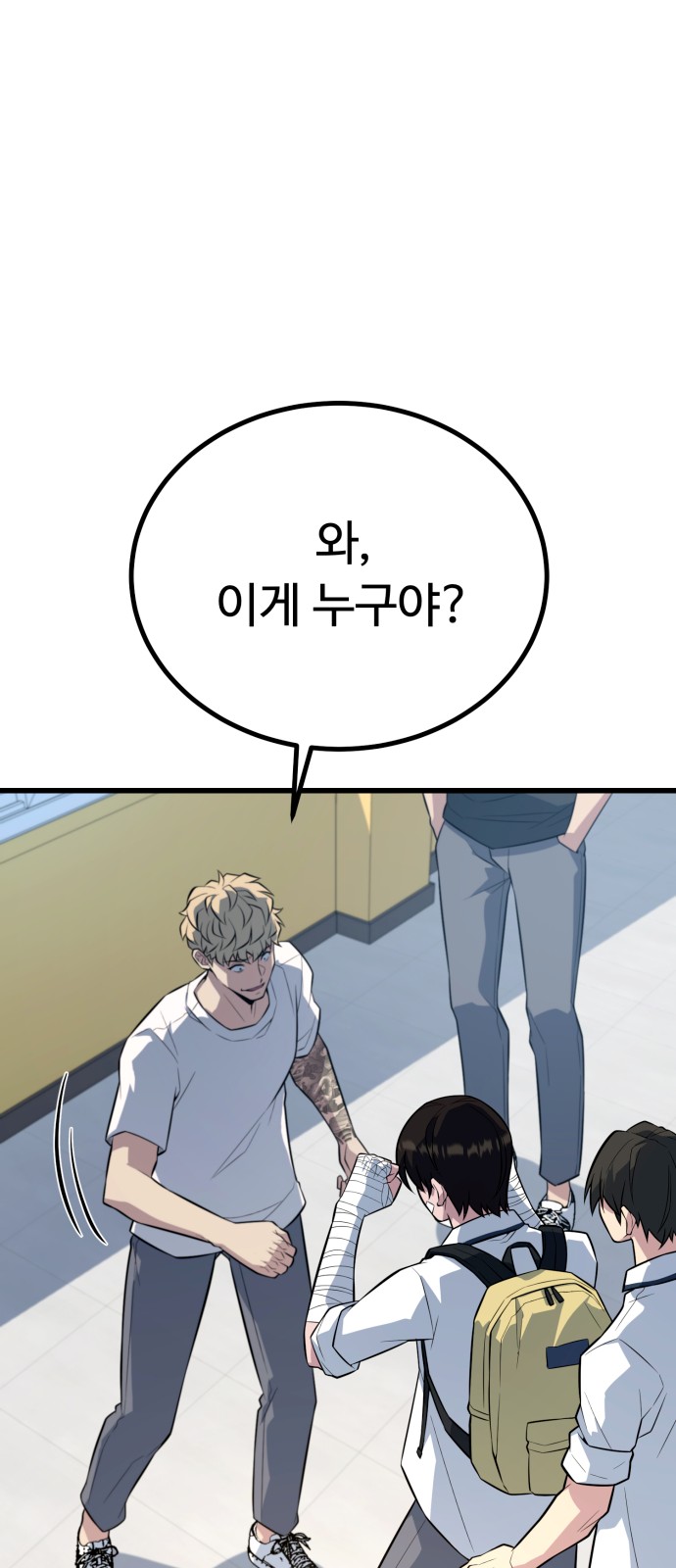 21 페이지
