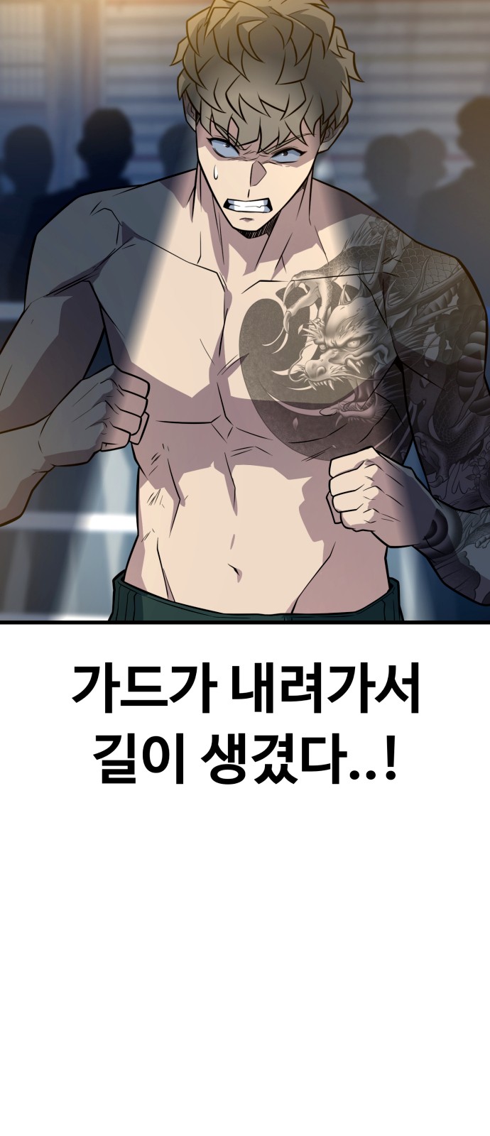 109 페이지