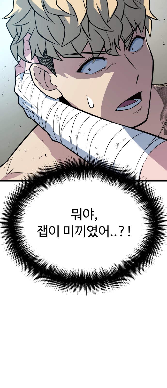 122 페이지