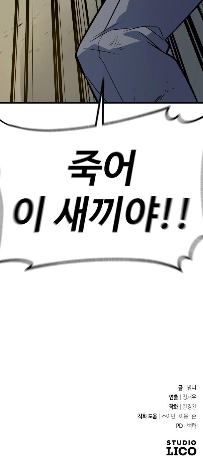 126 페이지