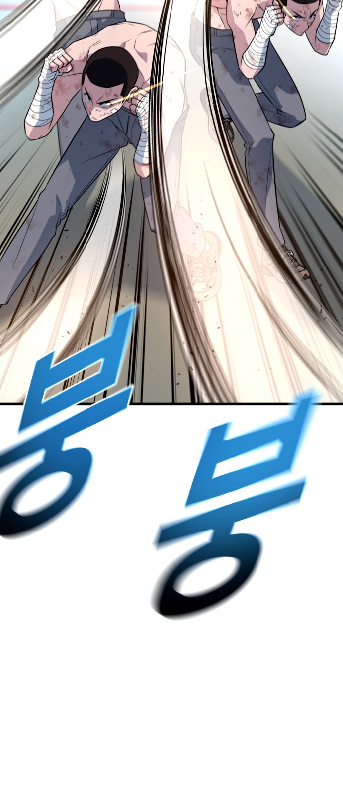 100 페이지
