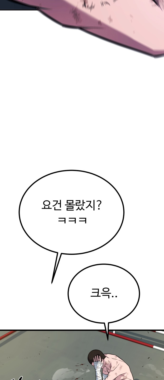 107 페이지