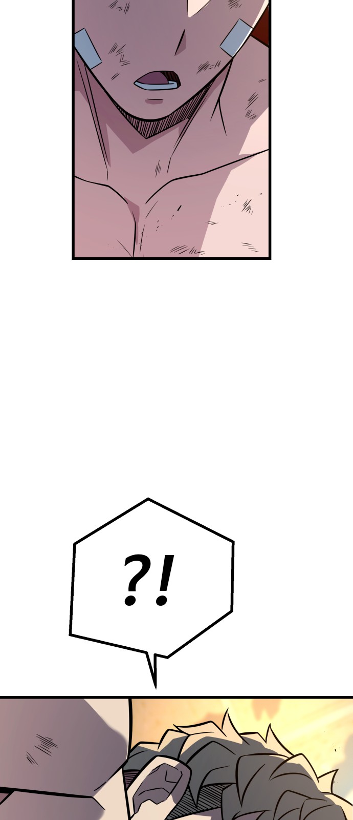 114 페이지