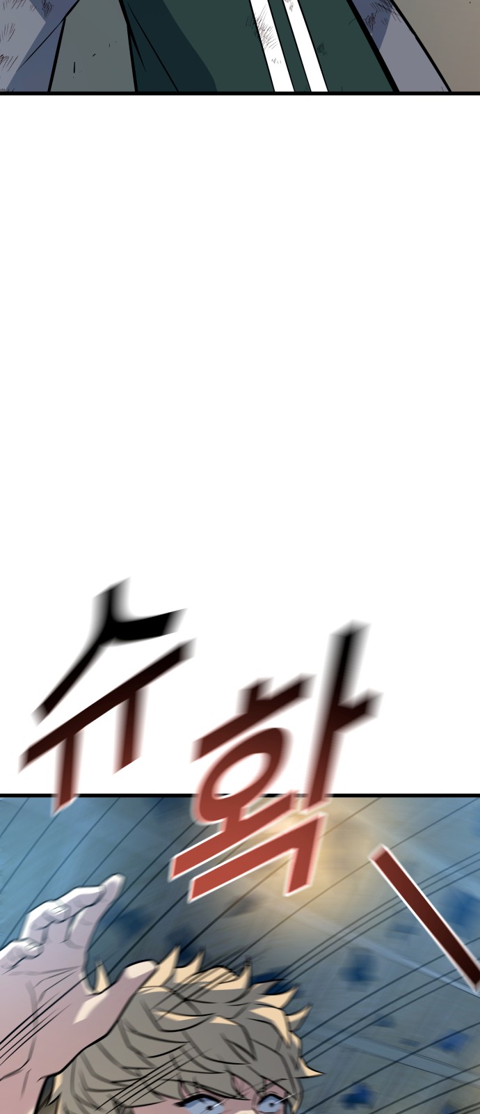 117 페이지